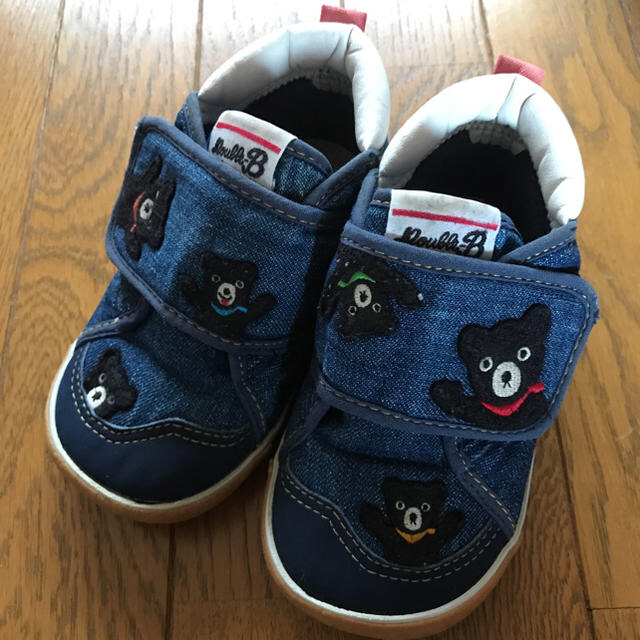 サイズ90 14点セット - 通販 - guianegro.com.br