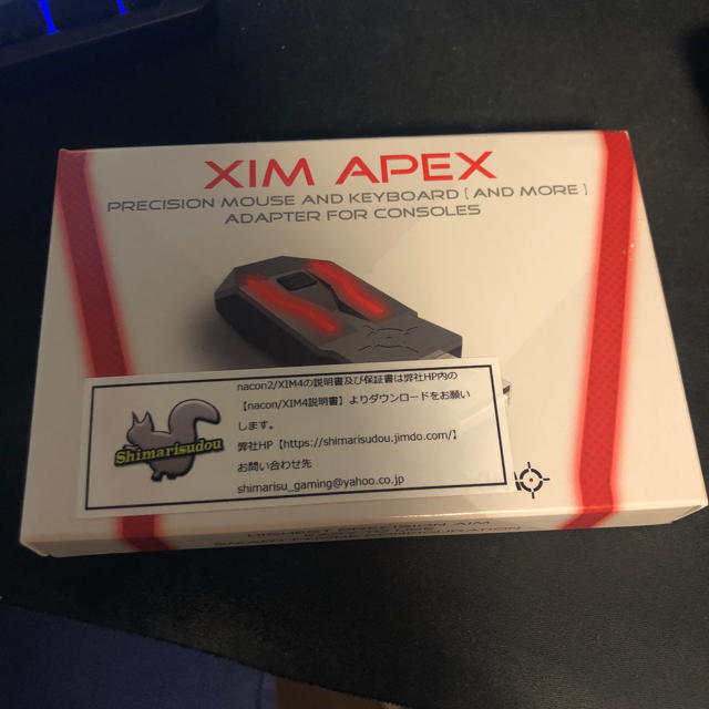 Xim Apex 国内正規PC周辺機器