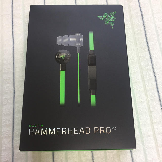 RAZER HAMMERHEAD PRO V2