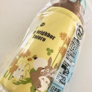 ジブリ(ジブリ)の★となりのトトロ ワンプッシュ ボトル 水筒 ダイレクトボトル 480ml (水筒)