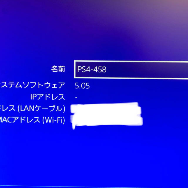 【FW 5.05】 PS4 本体 500GB