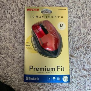 バッファロー(Buffalo)のBUFFALOマウスBluetooth(PC周辺機器)