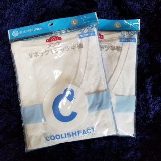 イオン(AEON)のみゆきんこ様専用  2枚セット(Tシャツ/カットソー(半袖/袖なし))