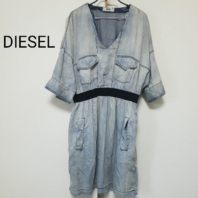 DIESEL(ディーゼル)のDIESEL ワンピース レディースのワンピース(ひざ丈ワンピース)の商品写真