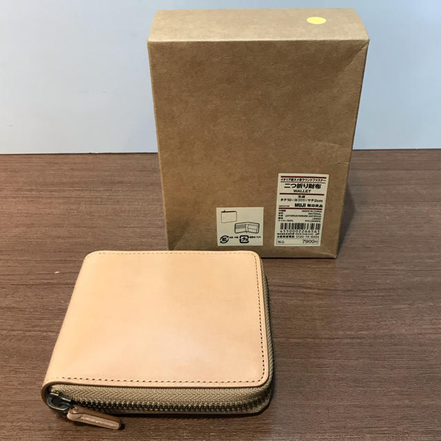 MUJI (無印良品)(ムジルシリョウヒン)の無印良品 二つ折り財布 イタリア産ヌメ革 ラウンドファスナー メンズのファッション小物(折り財布)の商品写真