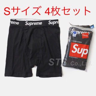 シュプリーム(Supreme)のSupreme Hanes Boxer Briefs 4枚 Black 黒 S(ソックス)