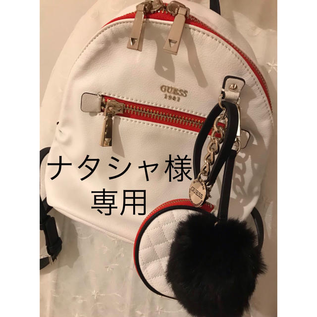 GUESS(ゲス)のGUESS バックパック レディースのバッグ(リュック/バックパック)の商品写真