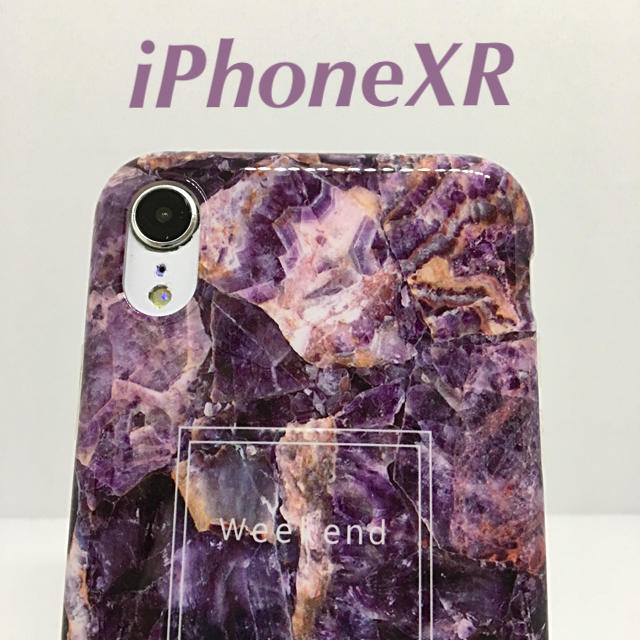 アイフォンXR iPhoneXRソフトケース☆大理石調☆ライトパープル☆送料無料の通販 by ロゴ's shop｜ラクマ