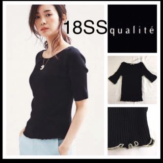 カリテ(qualite)の◆18SS◆qualite カリテ◆ボートネック 5分袖 ニット カットソー F(ニット/セーター)