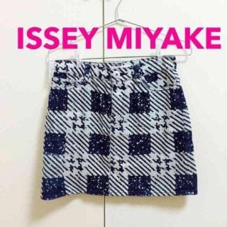 イッセイミヤケ(ISSEY MIYAKE)のお値下げ♡イッセイミヤケ(ミニスカート)