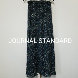 ジャーナルスタンダード(JOURNAL STANDARD)のJOURNAL STANDARD ロングスカート(ロングスカート)