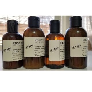 ☆再値下げ☆LE LABO ルラボ アメニティ4点セット☆ROSE 31(サンプル/トライアルキット)