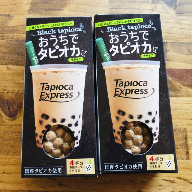Kaldi おうちでタピオカ 2箱の通販 By Kurocchi S Shop カルディならラクマ Kaldi おうちでタピオカ 2箱の通販 By Kurocchi S Shop カルディならラクマ