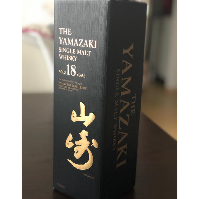 サントリー(サントリー)の希少！！山崎18年 箱付き マイレージつき 食品/飲料/酒の酒(ウイスキー)の商品写真