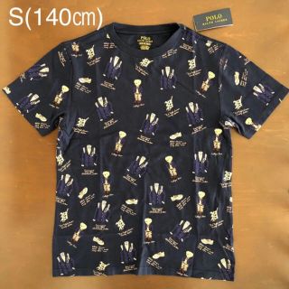 ラルフローレン(Ralph Lauren)のまとめ割適応★２枚　ポロベア 140(Tシャツ/カットソー)