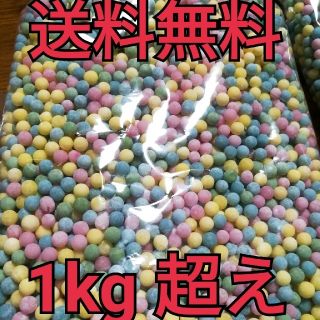 カラフルなタピオカ 1kg超え(菓子/デザート)