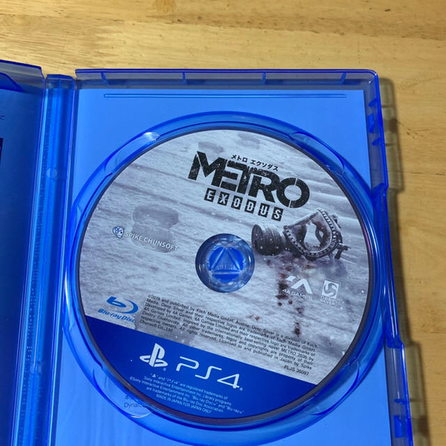 PlayStation4(プレイステーション4)のメトロエクソダス METRO EXODUS エンタメ/ホビーのゲームソフト/ゲーム機本体(家庭用ゲームソフト)の商品写真