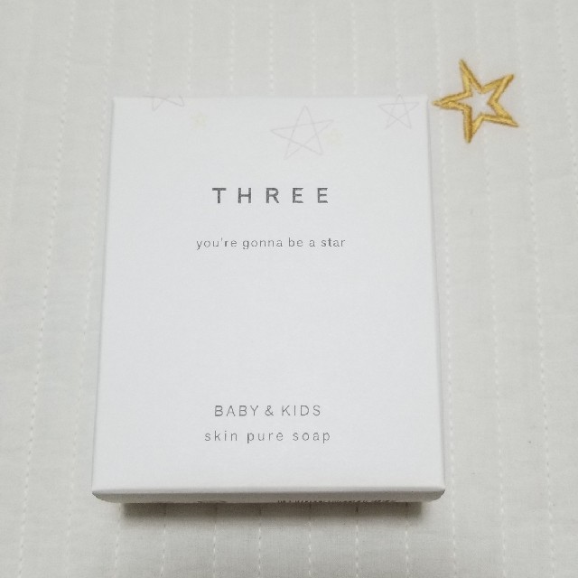 THREE(スリー)のTHREE ピュアソープ コスメ/美容のボディケア(ボディソープ/石鹸)の商品写真