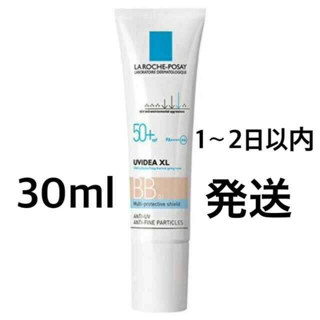 LA ROCHE-POSAY(ラロッシュポゼ)の並行輸入 ラロッシュポゼ UVイデアXL プロテクション BB #01 30ml コスメ/美容のベースメイク/化粧品(BBクリーム)の商品写真