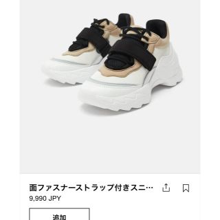 ザラ(ZARA)のZARA スニーカー(スニーカー)