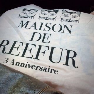 メゾンドリーファー(Maison de Reefur)の再入荷、リーファー三周年記念ショッパー(エコバッグ)