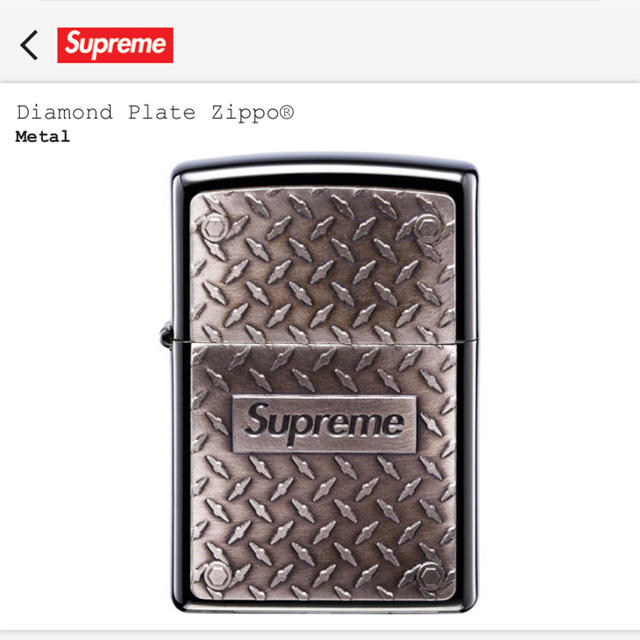 supreme zippo 国内正規品 新品未使用