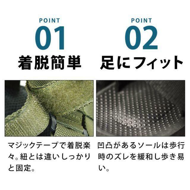 【新品】メンズ スポーツサンダル ストラップ 25～27.5cm 3色展開 メンズの靴/シューズ(サンダル)の商品写真