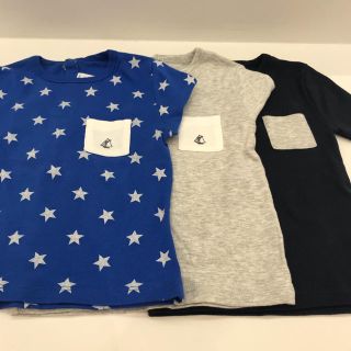 プチバトー(PETIT BATEAU)のBOBO様専用★プチバトー 36m Tシャツ3枚セット(Tシャツ/カットソー)