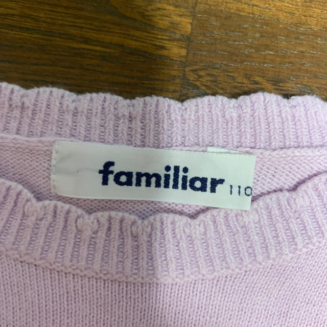 familiar(ファミリア)のfamiliar ファミリア ベスト 110ｃｍ キッズ/ベビー/マタニティのキッズ服女の子用(90cm~)(カーディガン)の商品写真