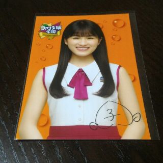 乃木坂４６　大園桃子　生写真　ファンタ坂学園