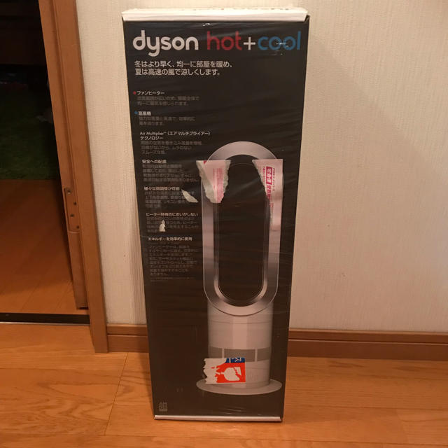 Dyson(ダイソン)のダイソン AM05 dyson hot+coolファンヒーター 値下げしました。 スマホ/家電/カメラの冷暖房/空調(扇風機)の商品写真