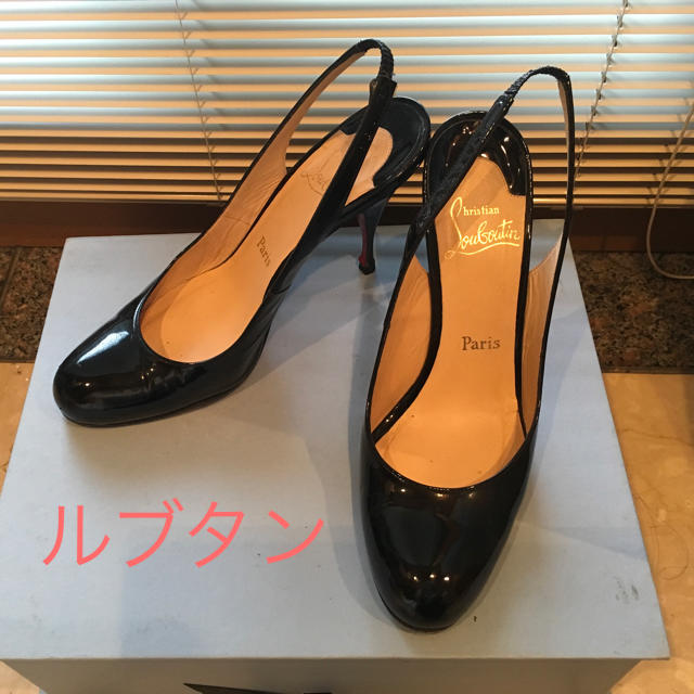 ChristianLouboutin クリスチャンルブタン パテントパンプス