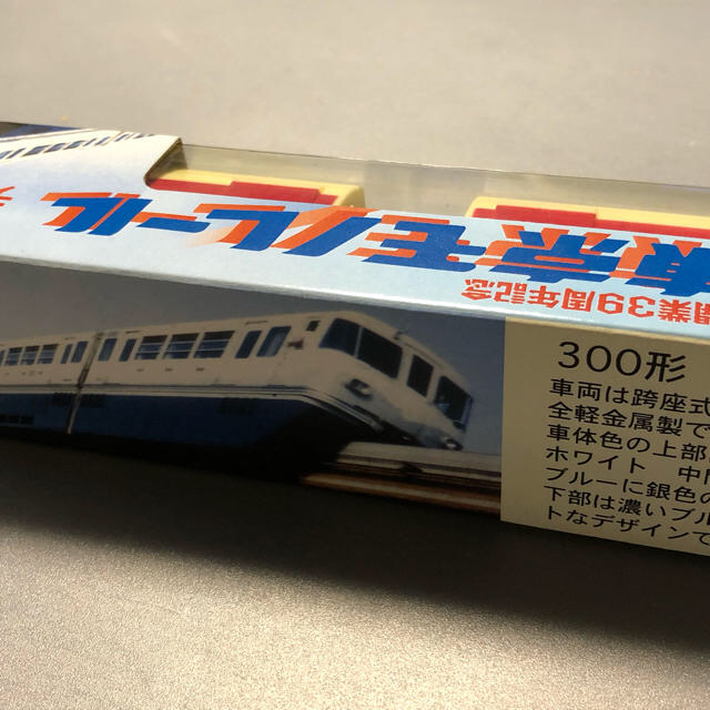 Takara Tomy - 16年前のチョロQ 東京モノレール300形 開業39周年記念の