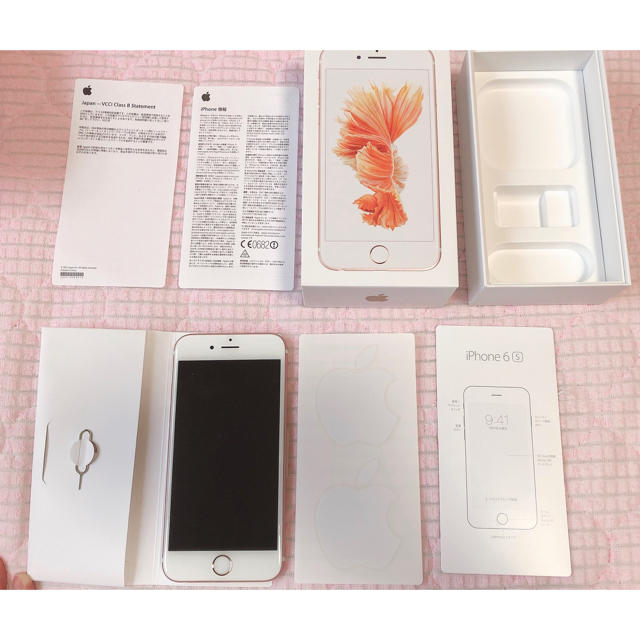 iPhone6S 64GB au-