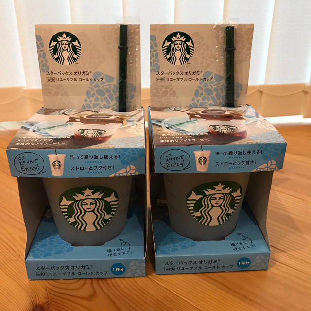 Starbucks Coffee(スターバックスコーヒー)のスターバックス オリガミ      リユーザブル コールドカップ  ２セット  インテリア/住まい/日用品のキッチン/食器(タンブラー)の商品写真