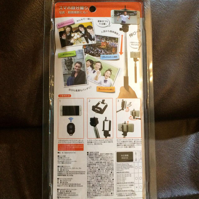 ♡新品♡Selphoセルフォ♡セルカ棒♡ スマホ/家電/カメラのスマホアクセサリー(その他)の商品写真