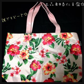 エモダ(EMODA)の今ならお買い得！EMODA☆バック(トートバッグ)