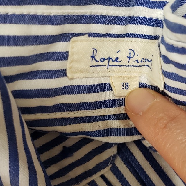 Rope' Picnic(ロペピクニック)のROPEピクニック　ストライプシャツ　 レディースのトップス(シャツ/ブラウス(長袖/七分))の商品写真