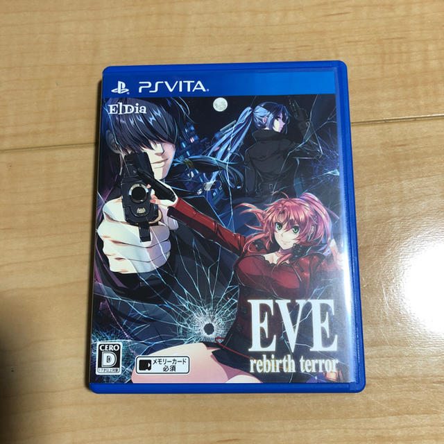 EVE rebirth terror イヴ リバーステラー vita