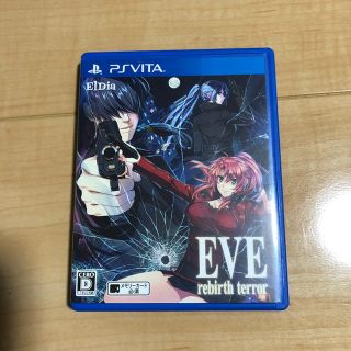 プレイステーションヴィータ(PlayStation Vita)のEVE rebirth terror イヴ リバーステラー vita(携帯用ゲームソフト)