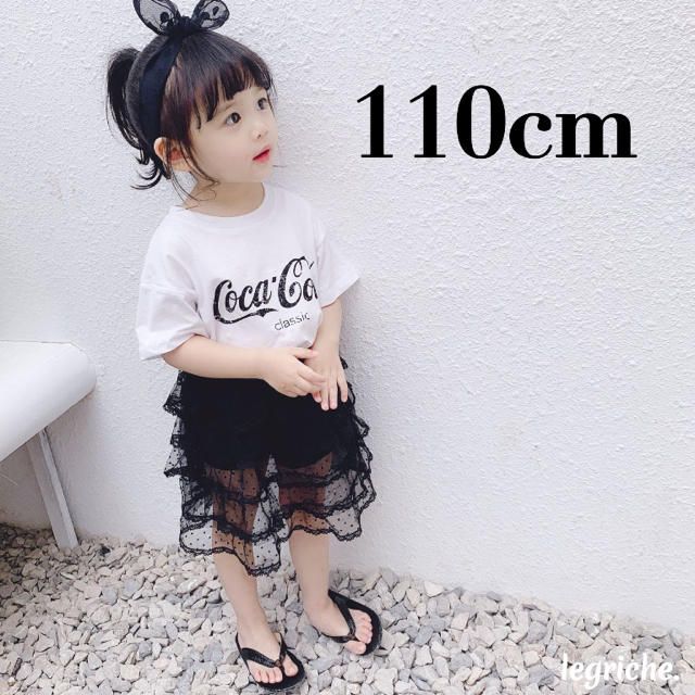 海外子供服 コカコーラ ロゴ Tシャツ トップス 110 キッズ キッズ/ベビー/マタニティのキッズ服女の子用(90cm~)(Tシャツ/カットソー)の商品写真