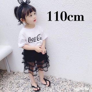 海外子供服 コカコーラ ロゴ Tシャツ トップス 110 キッズ(Tシャツ/カットソー)