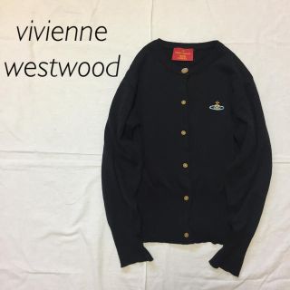 ヴィヴィアンウエストウッド(Vivienne Westwood)のvivienne westwood ヴィヴィアンウエストウッド カーディガン(カーディガン)