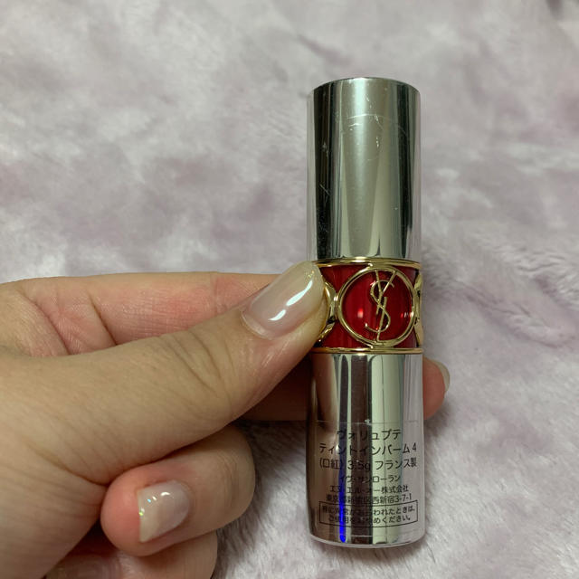 Yves Saint Laurent Beaute(イヴサンローランボーテ)のYSL ヴォリュプテティントインバーム 4 コスメ/美容のベースメイク/化粧品(口紅)の商品写真