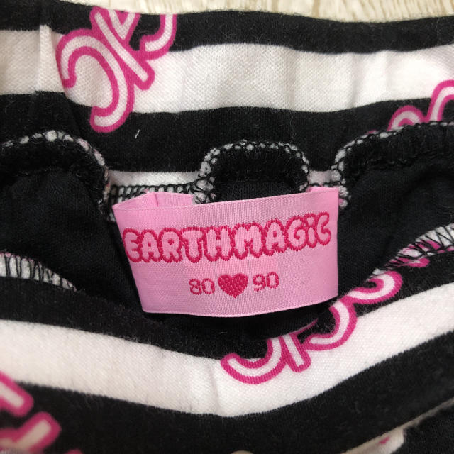 EARTHMAGIC(アースマジック)のアースマジック♡ボーダースカパン キッズ/ベビー/マタニティのキッズ服女の子用(90cm~)(スカート)の商品写真