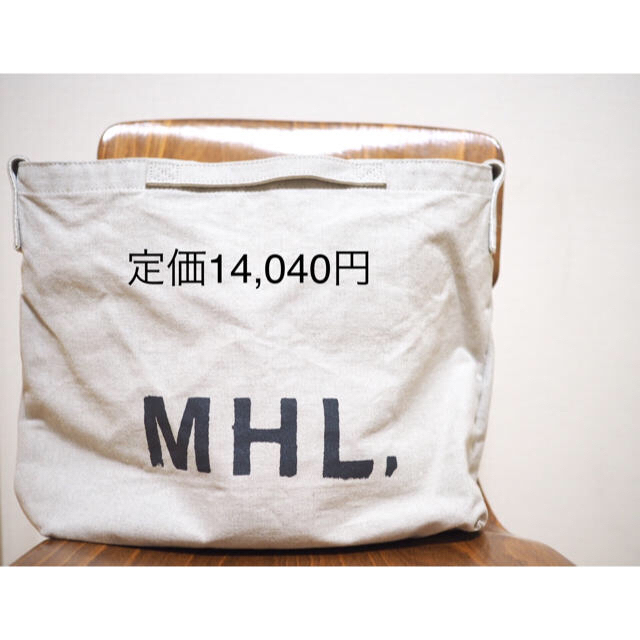 マーガレットハウエル MHL トートバッグ グレー