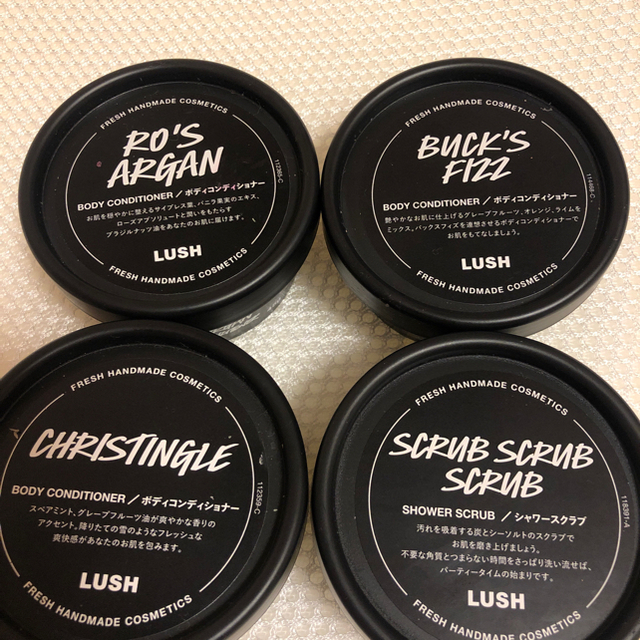 LUSH(ラッシュ)のLUSH ソリッドフェイシャルオイル コスメ/美容のスキンケア/基礎化粧品(フェイスオイル/バーム)の商品写真