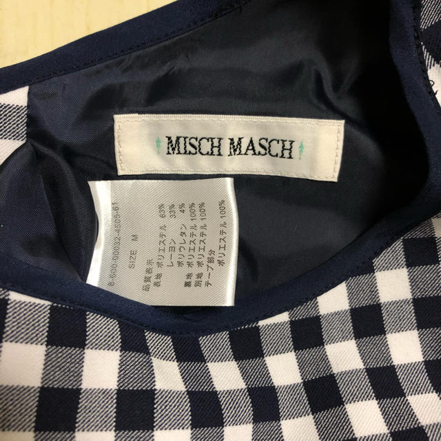 MISCH MASCH(ミッシュマッシュ)のMISCH MASCH 試着のみ美品 ワンピース レディースのワンピース(ミニワンピース)の商品写真