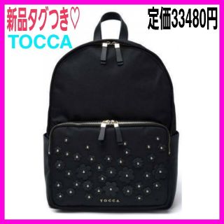 トッカ(TOCCA)のまり様専用♡トッカ ブラック フラワー リュック マザーズ バック(リュック/バックパック)