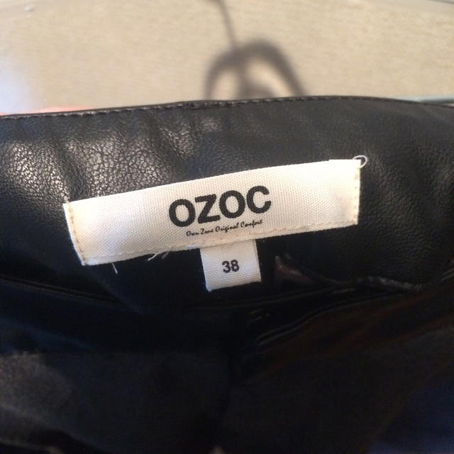 OZOC(オゾック)のOZOCサルエルパンツ レディースのパンツ(サルエルパンツ)の商品写真